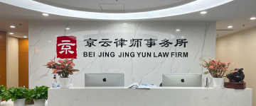沈北新-首屏背景图